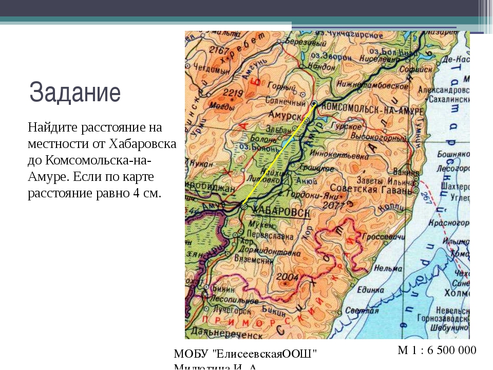 Мира комсомольск на амуре карта