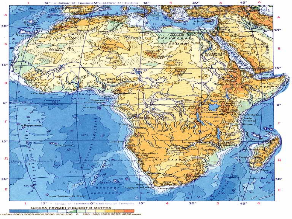 Африка почти посередине пересекает. Моря в тропической Африке. Расположение озера Ассаль в Африке. Впадина Ассаль на карте Африки. Географическая карта озеро Ассаль.