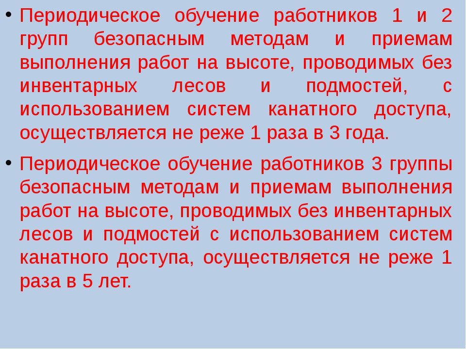 Аграрные проекты в 1 и 2 думе авторы основные положения и результаты