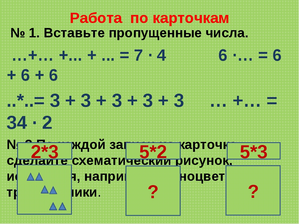 Приложение которое решает задачи по математике по фото