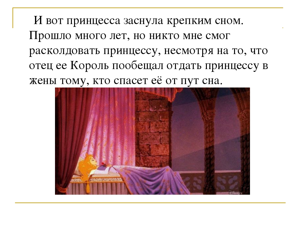 Перед вами одна из картин серии стога рассмотрите произведение и попробуйте описать состояние кратко