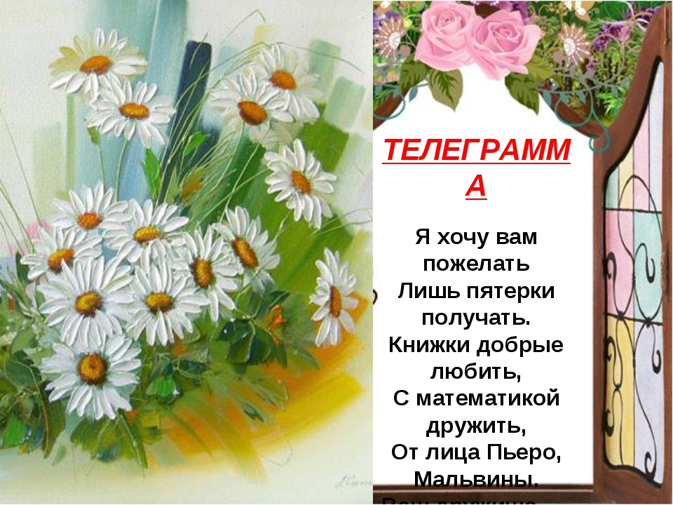Россия картинки, картинки я хочу пожелать вам
