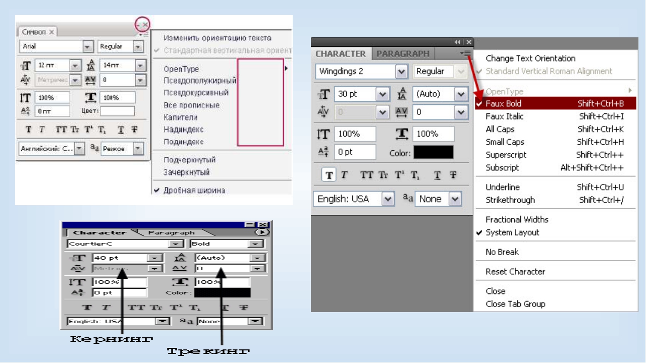 Coreldraw графикалық редакторының құжатының форматы