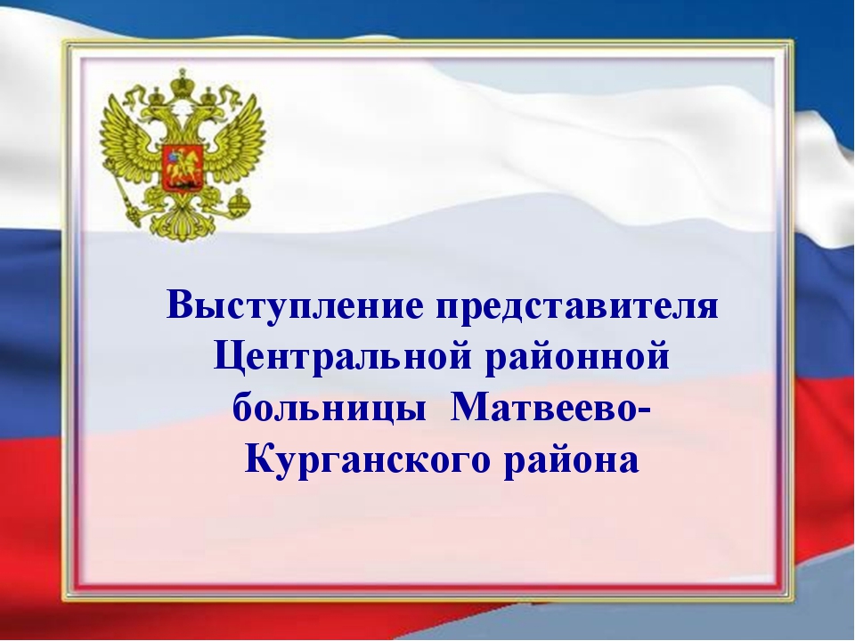 В его обязанности в новгороде входило хранение казны руководство внешней политики