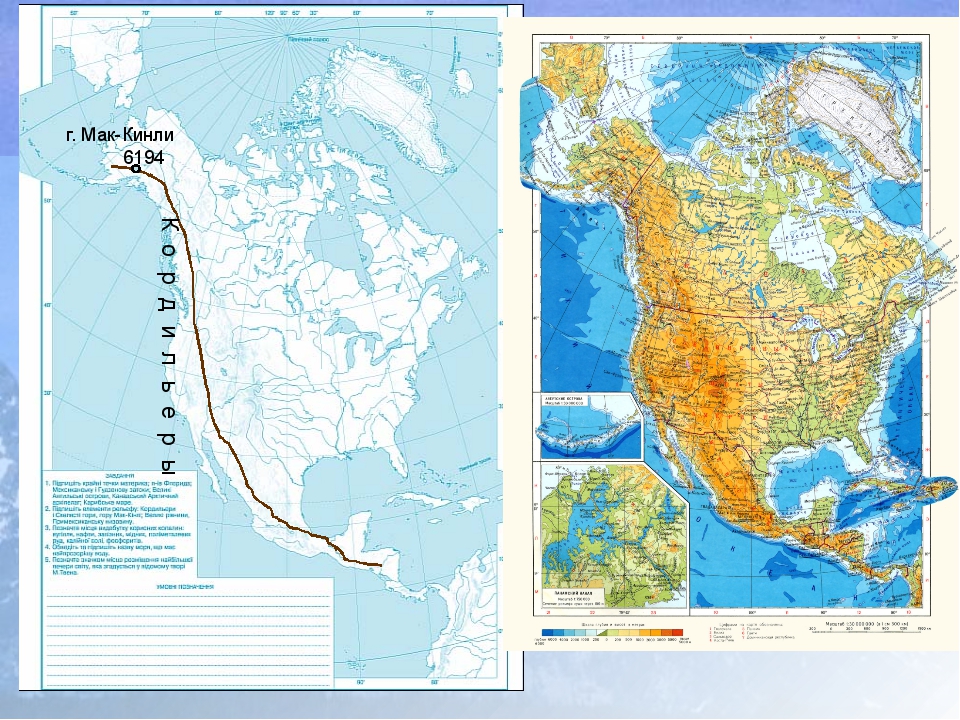 Тест 24 северная америка. Гора Мак-Кинли на карте Северной Америки. Гора Мак-Кинли на карте Северной Америки на контурной карте. Мак Кинли на контурной карте. Гора Мак Кинли на контурной карте.