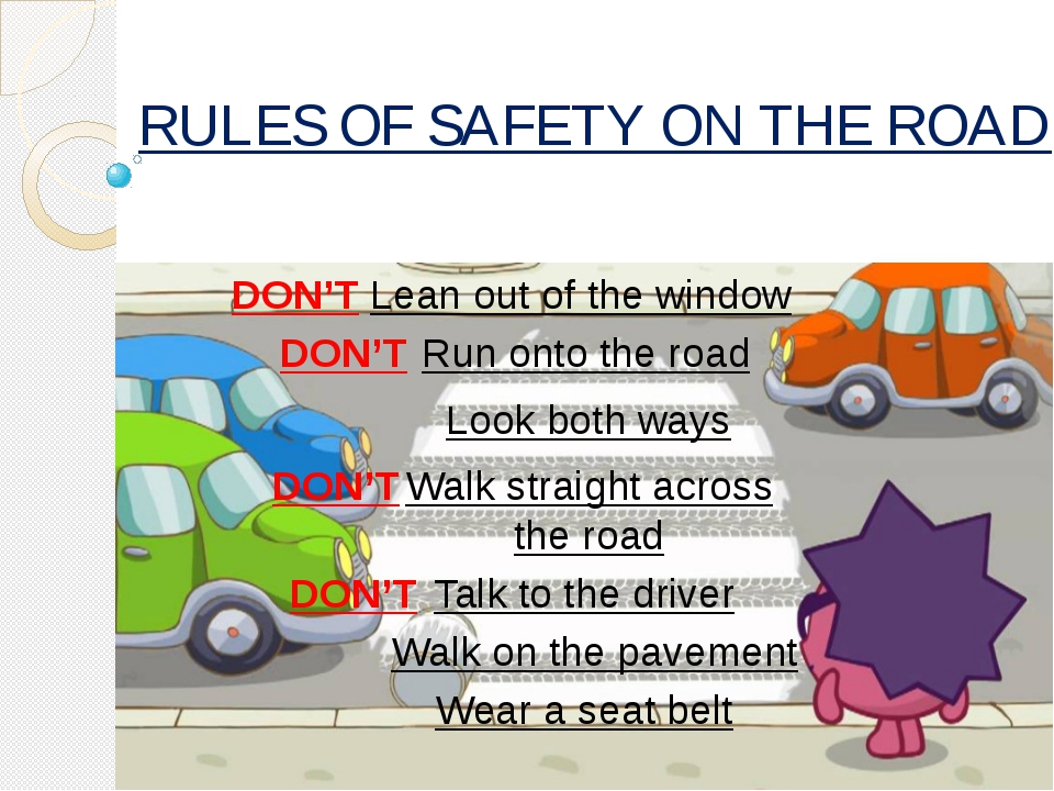 Road safety 6 класс презентация