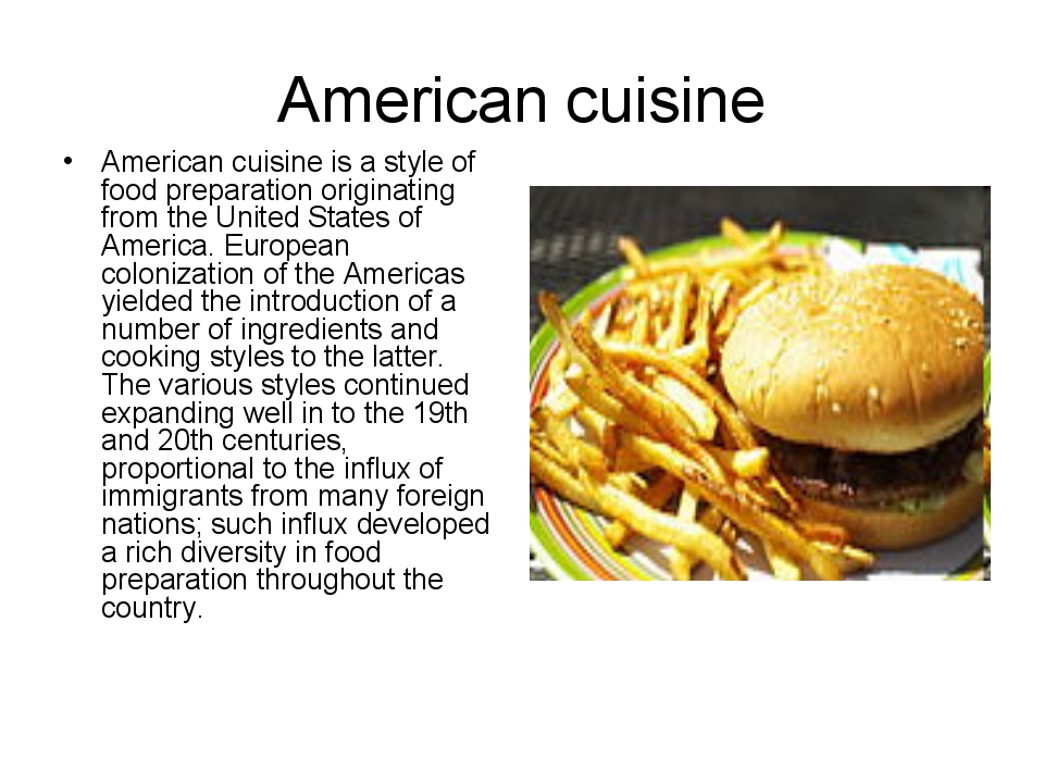 American cuisine презентация