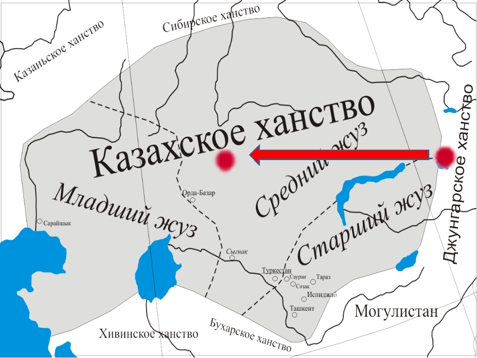 Ак орда и казахское ханство. Карта казахского ханства 15-17 века. Казахское ханство карта. Казахское ханство территория. Казахское ханство территория на карте.