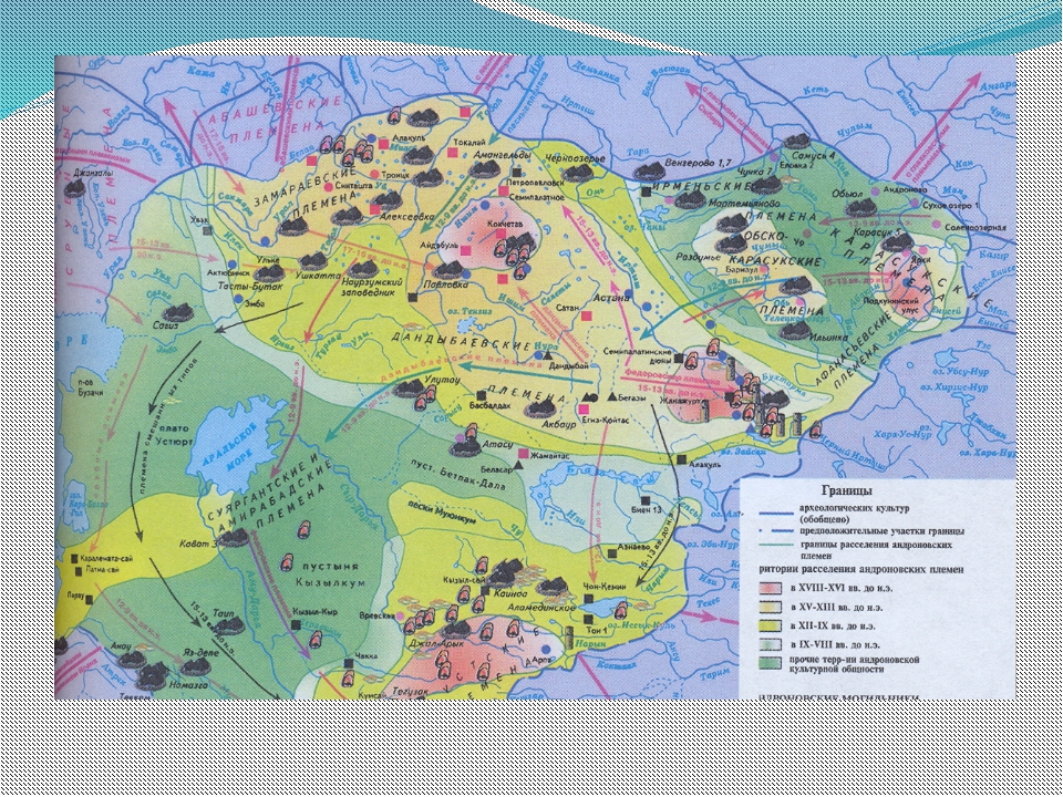 Анауская культура карта