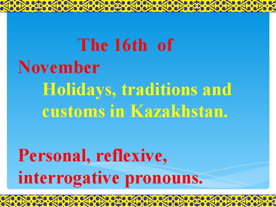 write an essay about holidays in the republic of kazakhstan