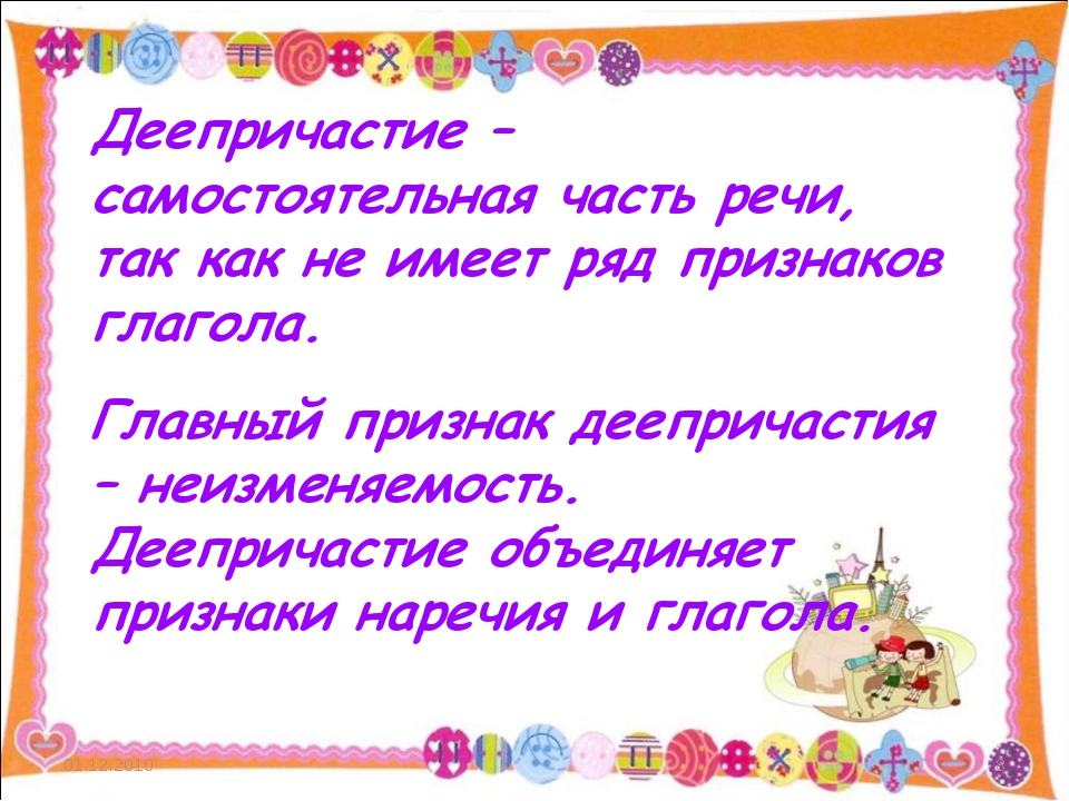 Определите какие из следующих высказываний относительно действий на этапе завершения проекта неверны