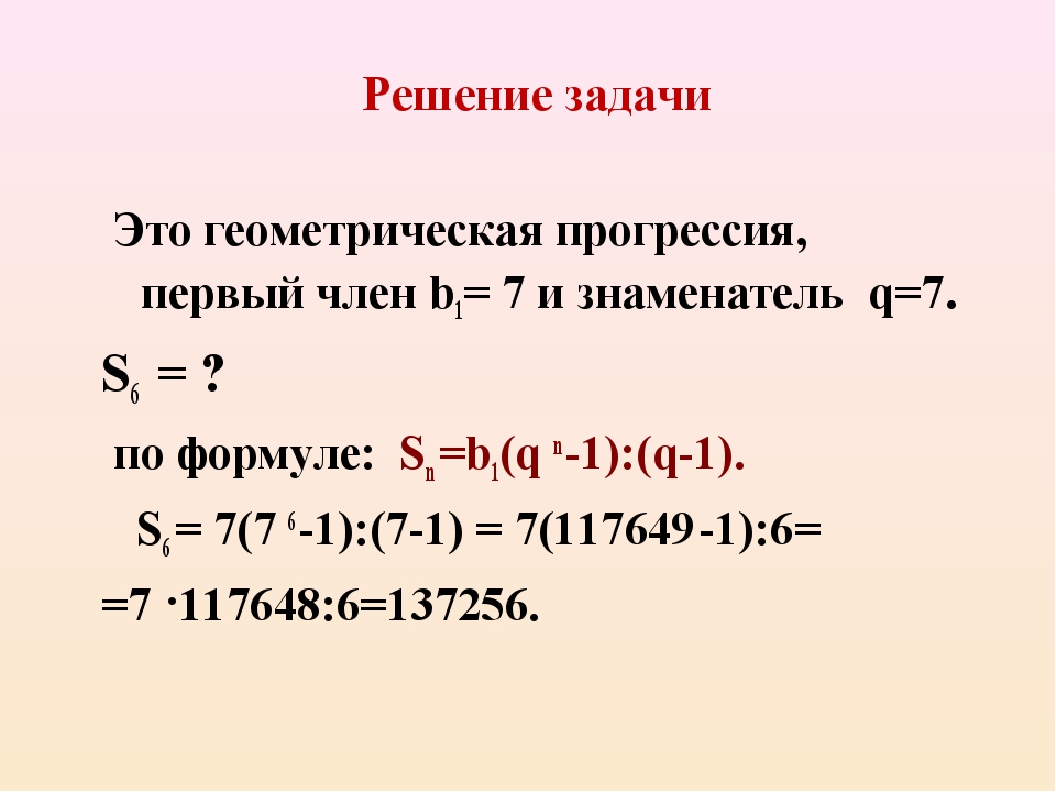 Пусть проводится n 6 независимых. Аммиак nh3. Взаимодействие аммиака с оксидами металлов. Аммиак и оксид меди 2 реакция. Аммиак и оксид меди 2