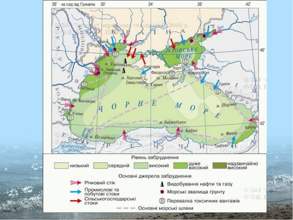 Карта загрязнения морей