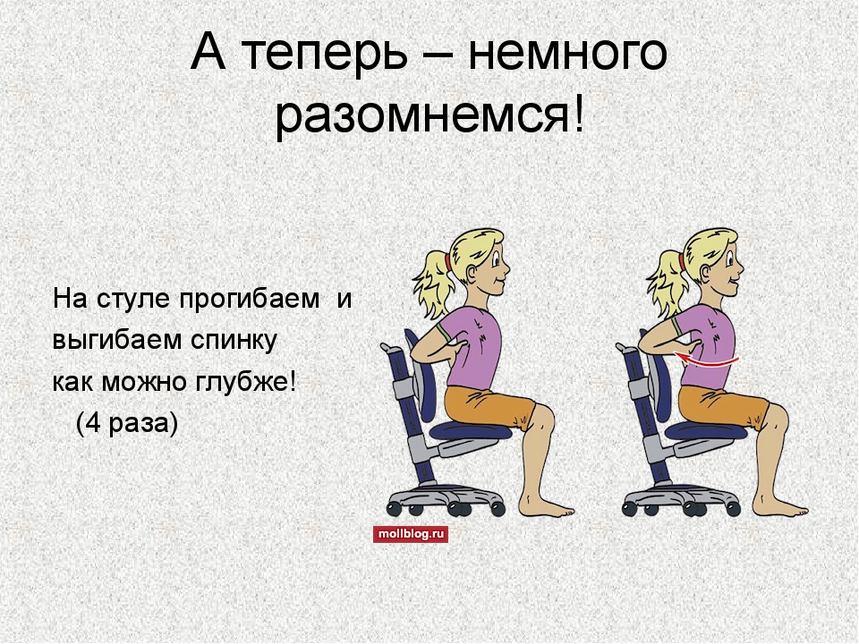 Первую неделю отпуска буду просто сидеть в кресле качалке а потом