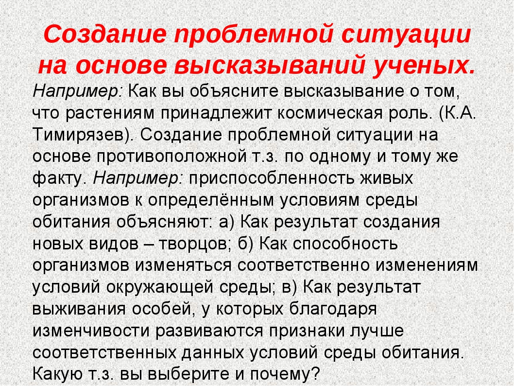 Ощущения без понятий слепы понятия без ощущений пусты кому принадлежит это высказывание