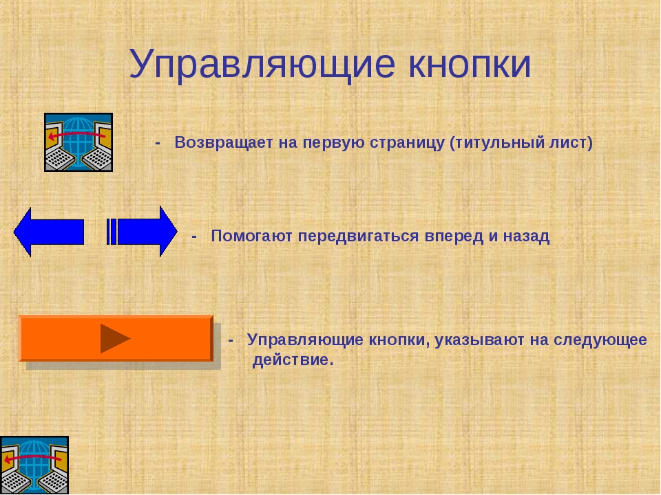 Возвращает false если переменные указывают на один и тот же объект памяти