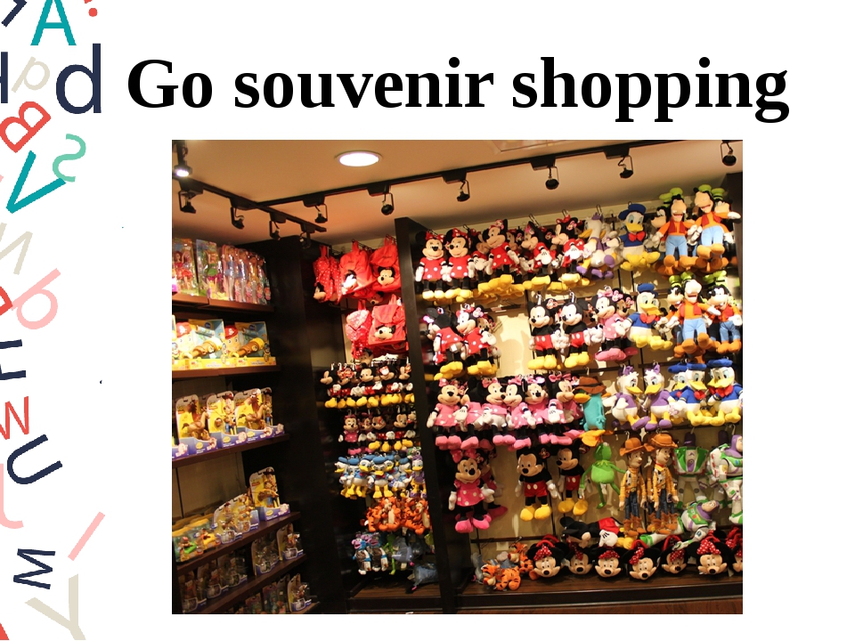 Is that shop new. Shop for Souvenirs картинка для детей. Go Souvenir shopping. Аттракцион go Souvenir shopping. Souvenir shop names.