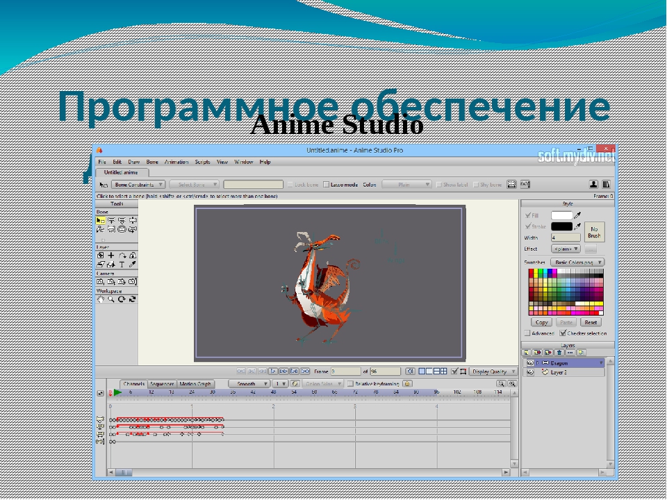 Создание анимашки