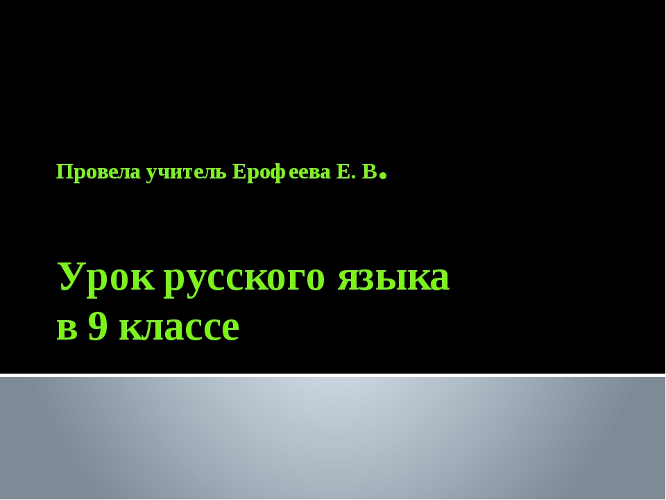 Эта картина пикассо поблизости поверните налево дуолинго