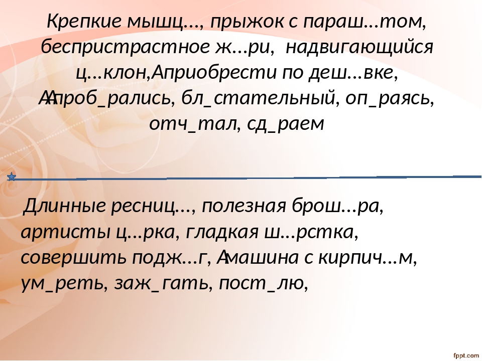 Ральф рингер бонусная карта проверить баланс