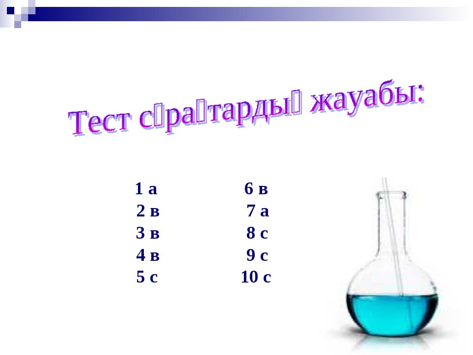 Как вернуть светлую тему в хроме