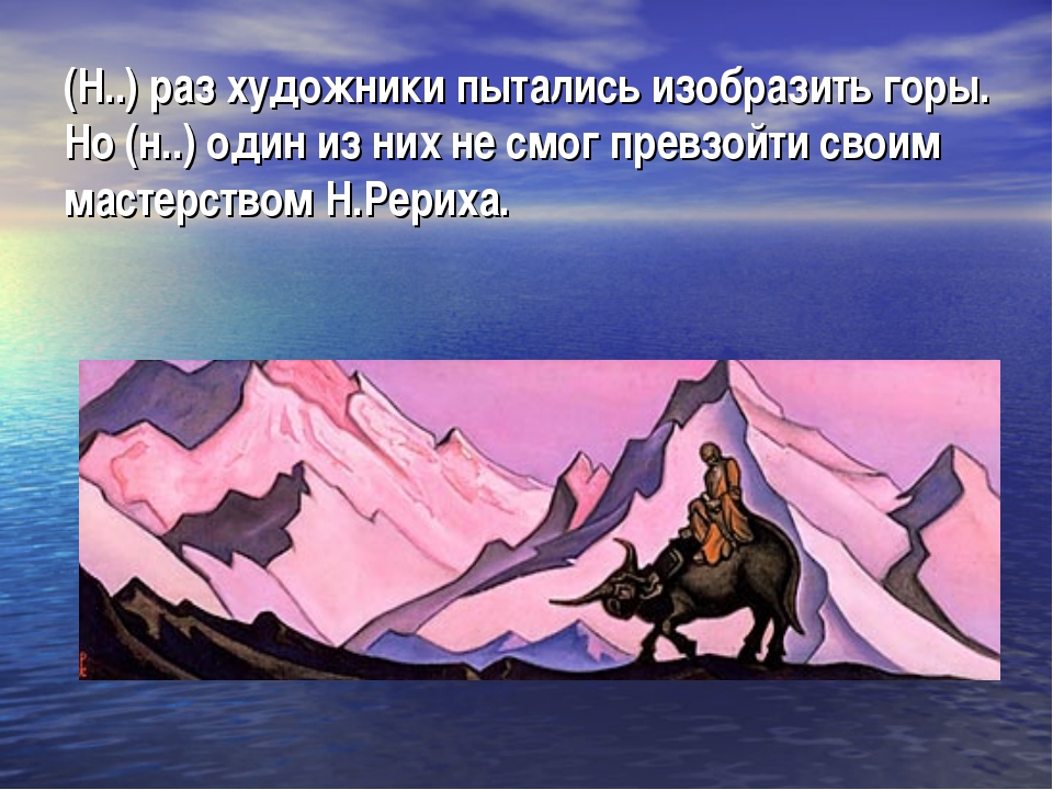 Нарисуй дорогу или путь реки уходящее вдаль пространство большого мира гелевой ручкой