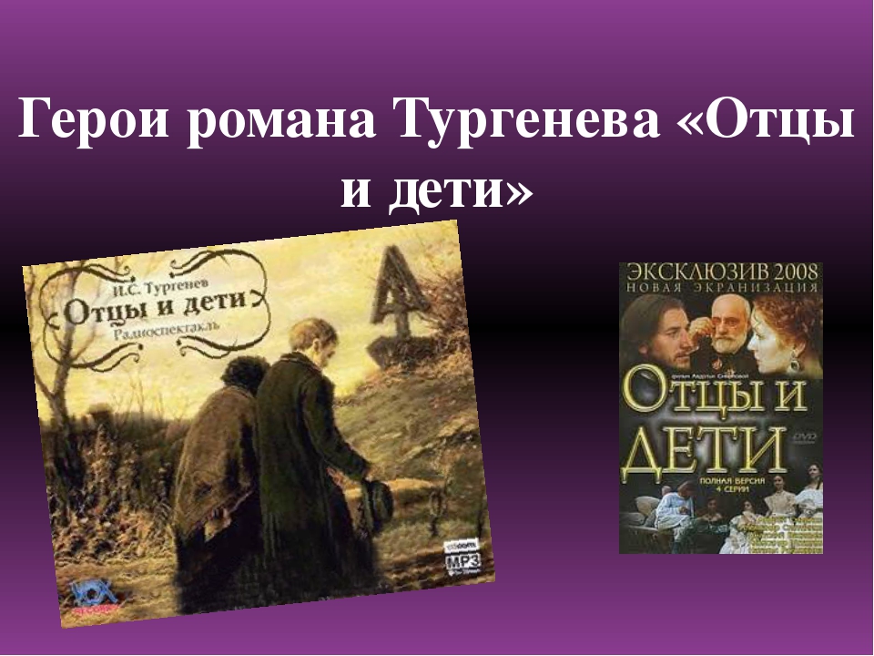 Я вынул из ящика стола тяжелые списки романа и черновые