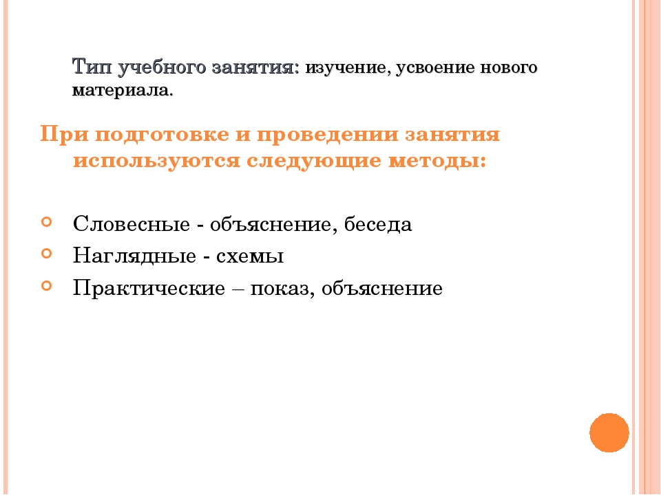 Как называется прием внутреннего образного сопоставления предметов и явлений делающих картину ярче